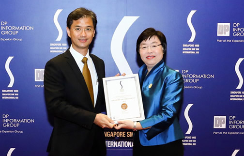 Singapore SME 1000 Award